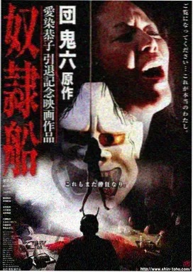剧集南站旧闻画面剧照